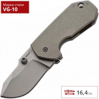Нож BOKER ALBATROS BK01BO621 Нож BOKER ALBATROS BK01BO621