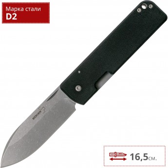 Нож BOKER LANCER 42 BK01BO465 Нож BOKER LANCER 42 BK01BO465