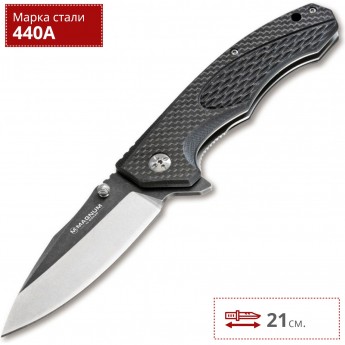 Нож BOKER OMEN BK01SC057 Нож BOKER OMEN BK01SC057