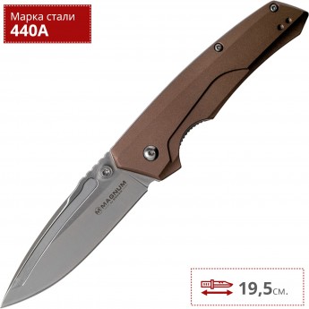 Нож BOKER SEVENTIES BK01RY323 Нож BOKER SEVENTIES BK01RY323