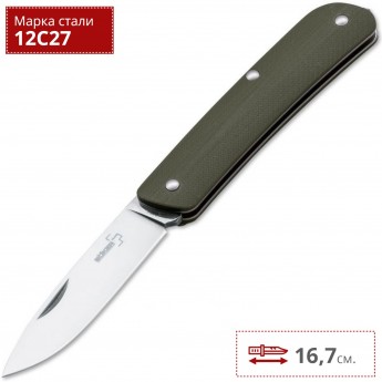Нож BOKER TECH-TOOL OUTDOOR 1 BK01BO811 Нож BOKER TECH-TOOL OUTDOOR 1 BK01BO811