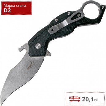 Нож BOKER TORO BK01BO758 Нож BOKER TORO BK01BO758